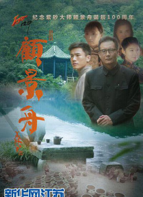 伊人精品视频直播
