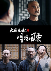 热99久久国产精品首页