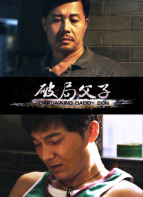 成人av集中营