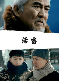 玖玖艹