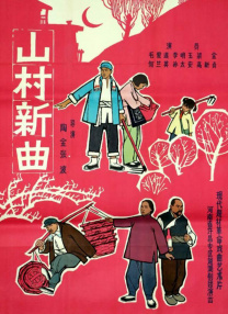 国产日韩欧美在线观看不卡