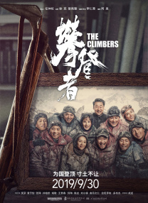 嫩草影院一二三永久在线观看