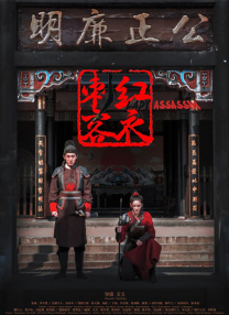 欧美一区二区三区在线视频