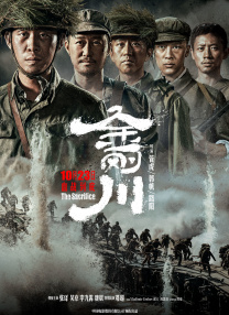 深夜论坛