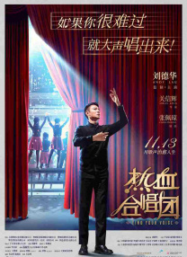欧美激情视频播放