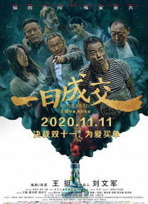91视频国产高清