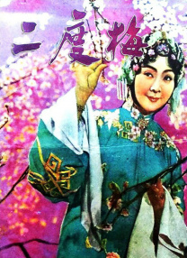 国产福利精品在线