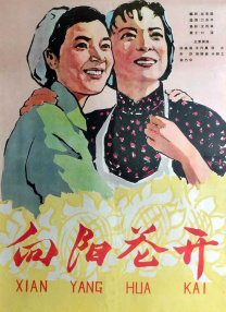 luluhei噜噜嘿在线视频