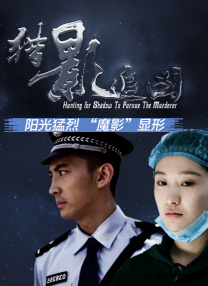 免费人成