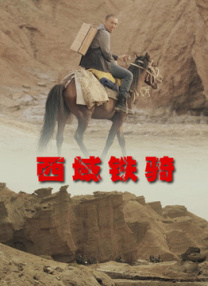 福利视频网站