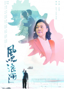 插管第2460期动态图