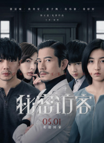 国产精品传媒在线观看
