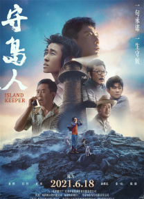 草莓视频污软件