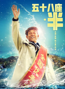 国产精品福利在线播放