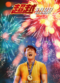 久久久国产精品va麻豆