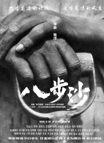 九九色在线视频