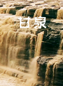 火热的房地产小姐
