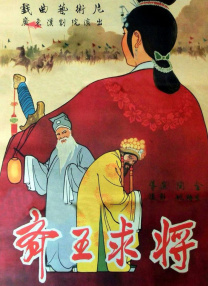 日韩操穴