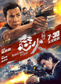 家庭乱论