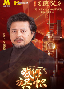 憧憬成为魔法少女的角色