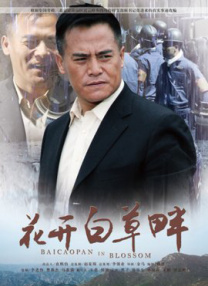 天堂网91av