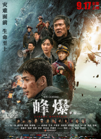 麻豆传媒视频在线观看免费