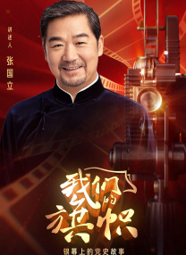 五色婷婷