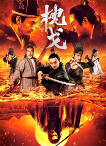 国产一区二区综合