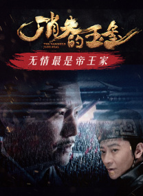交换朋友夫妇快乐3