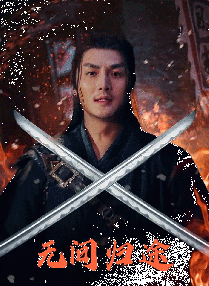 久久免费一区