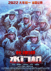 99在线国产