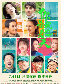 精品乱码一区