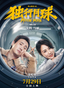 亚洲六月丁香六月婷婷花