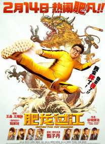 国产福利乳摇在线播放