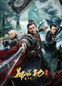 亚洲第一精品影视