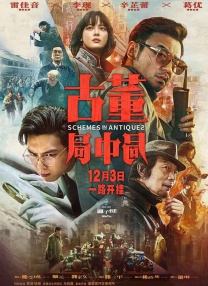 蜜桃网欧美日韩一区二区三区
