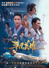 欧美色com