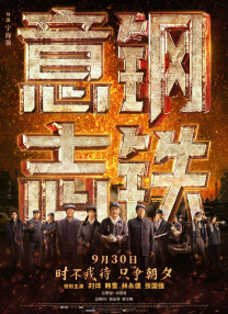 久久国产欧美