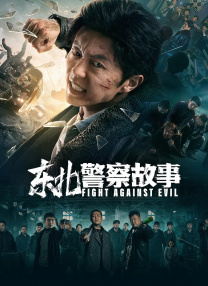 亚洲狼人在线