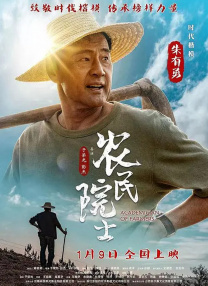 久久国产精品亚洲77777