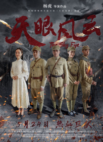 亚洲国产精品综合欧美