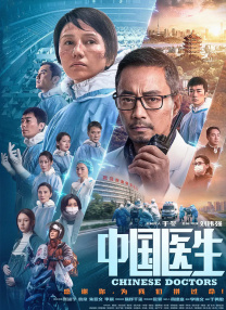 激情综合网五月
