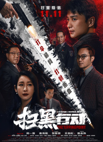 国产亚洲视频在线