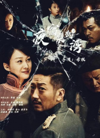 欧美高清色视频在线播放