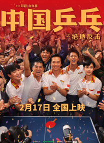 金发欧美一区在线观看