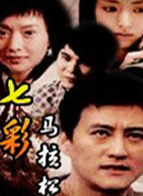 伊人a.v在线
