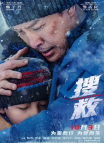 羞羞答答免费人成黄页在线观看国产