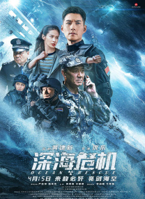 伦理片在线免费观看