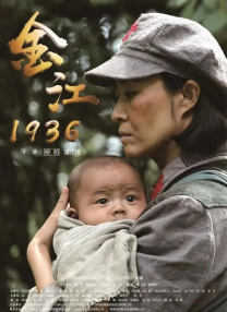 久久婷婷伊人