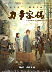 欧美精品1区2区3区
